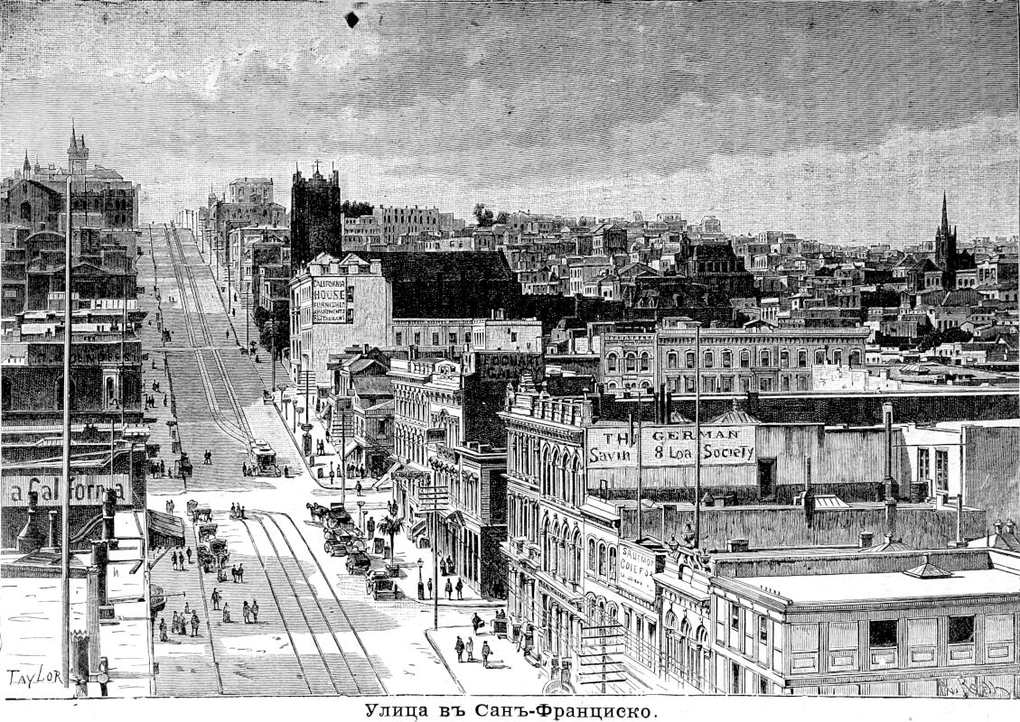 457 Улица в Сан-Франциско